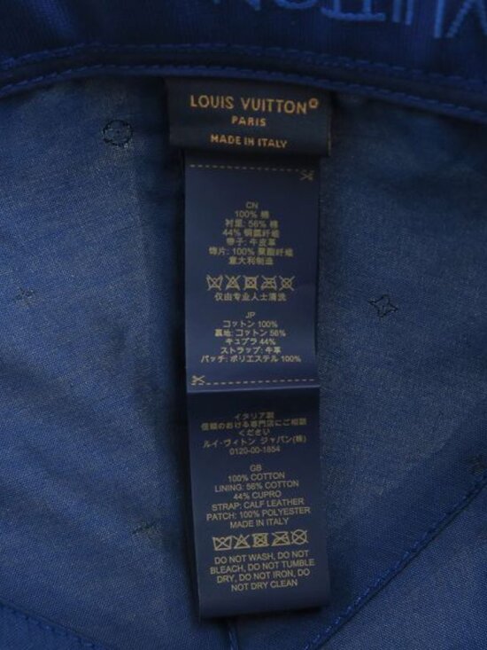 Louis Vuitton Cap Rainbow Cotton Leather - Picture 9 of 9